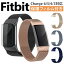 ֡ݸեաFitbit Charge6 Charge5 Charge4 Charge3 charge 6 5 4 3  ٥ Х ƥ쥹 եåȥӥå 㡼6 㡼5 㡼4 㡼3 б ٥ Х ߴ ° ݸե С åȡפ򸫤