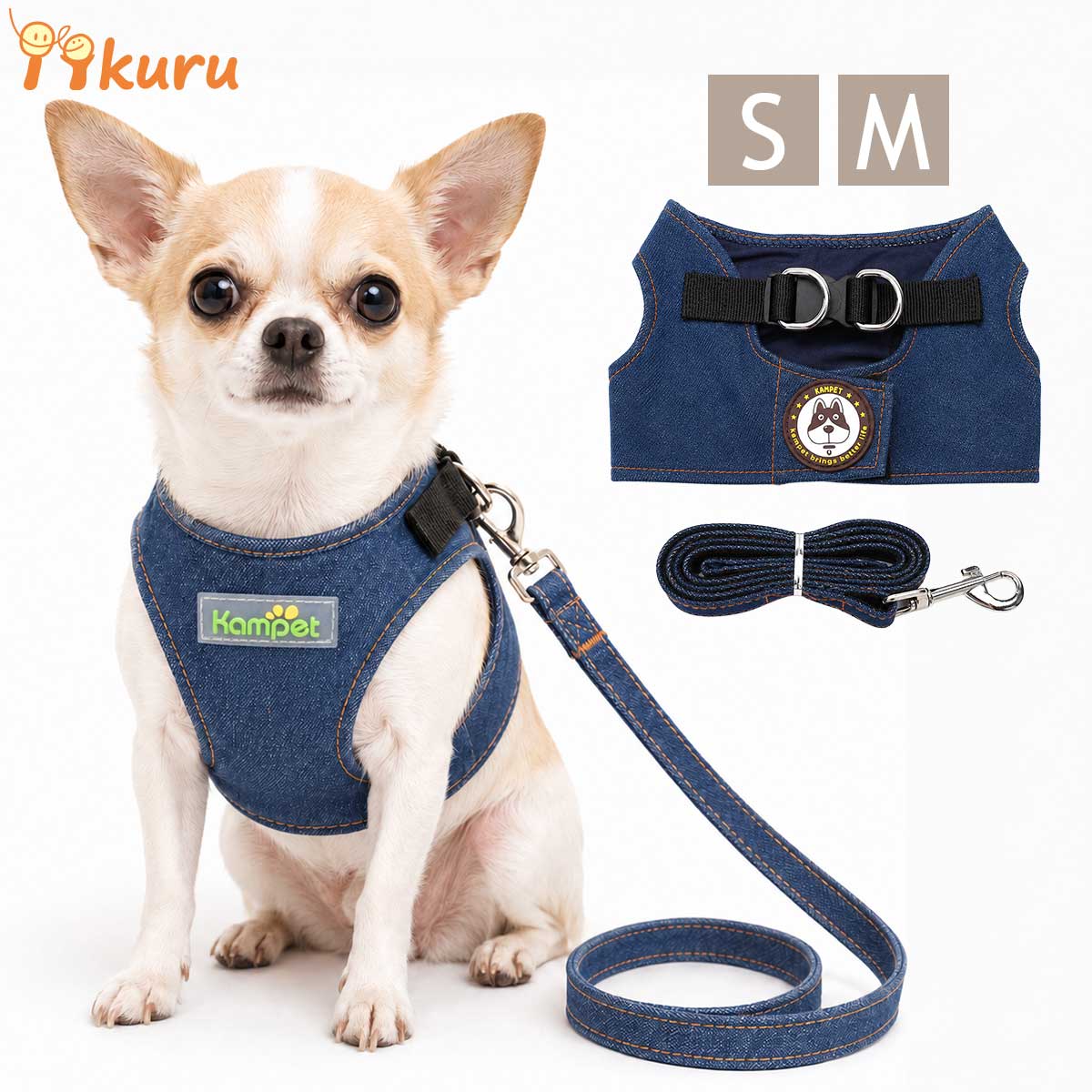 【DEAL 10 還元】犬 ハーネス 小型犬 中型犬 犬用 リード いぬ 胴輪 子犬 引き紐 ペット 首輪 デニム