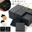 【ボックスのみの購入不可】マイセン ドイツ本国のBOX H16.5cm×W16.5cm×D12.5cm ※対象のマイセン商品と同時購入 ※2客セットご購入の場合はBOXを2点ご注文ください。