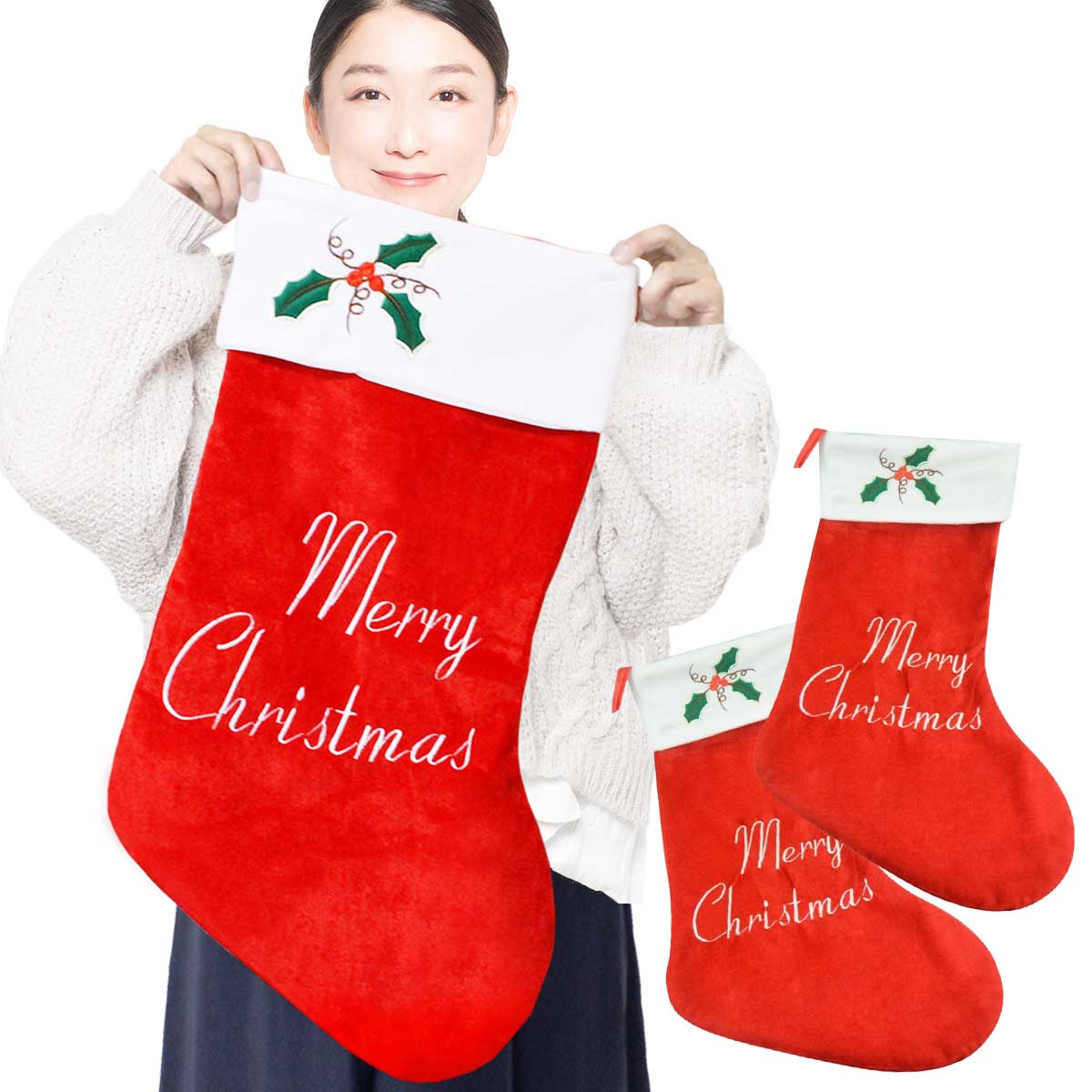楽天市場】クリスマス 靴下 プレゼント入れの通販