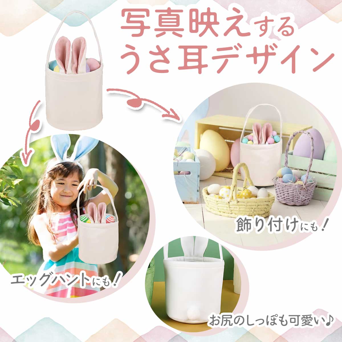 ���������� �Х����å� ������ ���å� �ϥ�� ���å� �Хˡ� �Хå� �� �������������å� �ѡ��ƥ��� ���� ���襤��