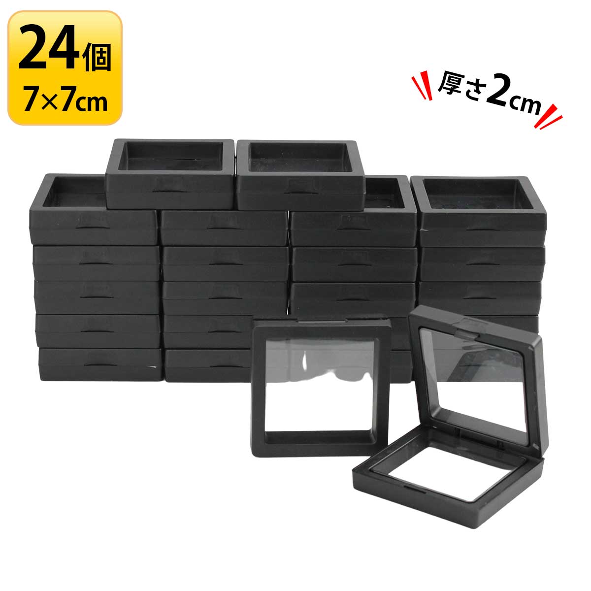 【24個セット】薄型 ギフトボックス ギフト ラッピング 箱 プレゼント ボックス ハンドメイド 手芸