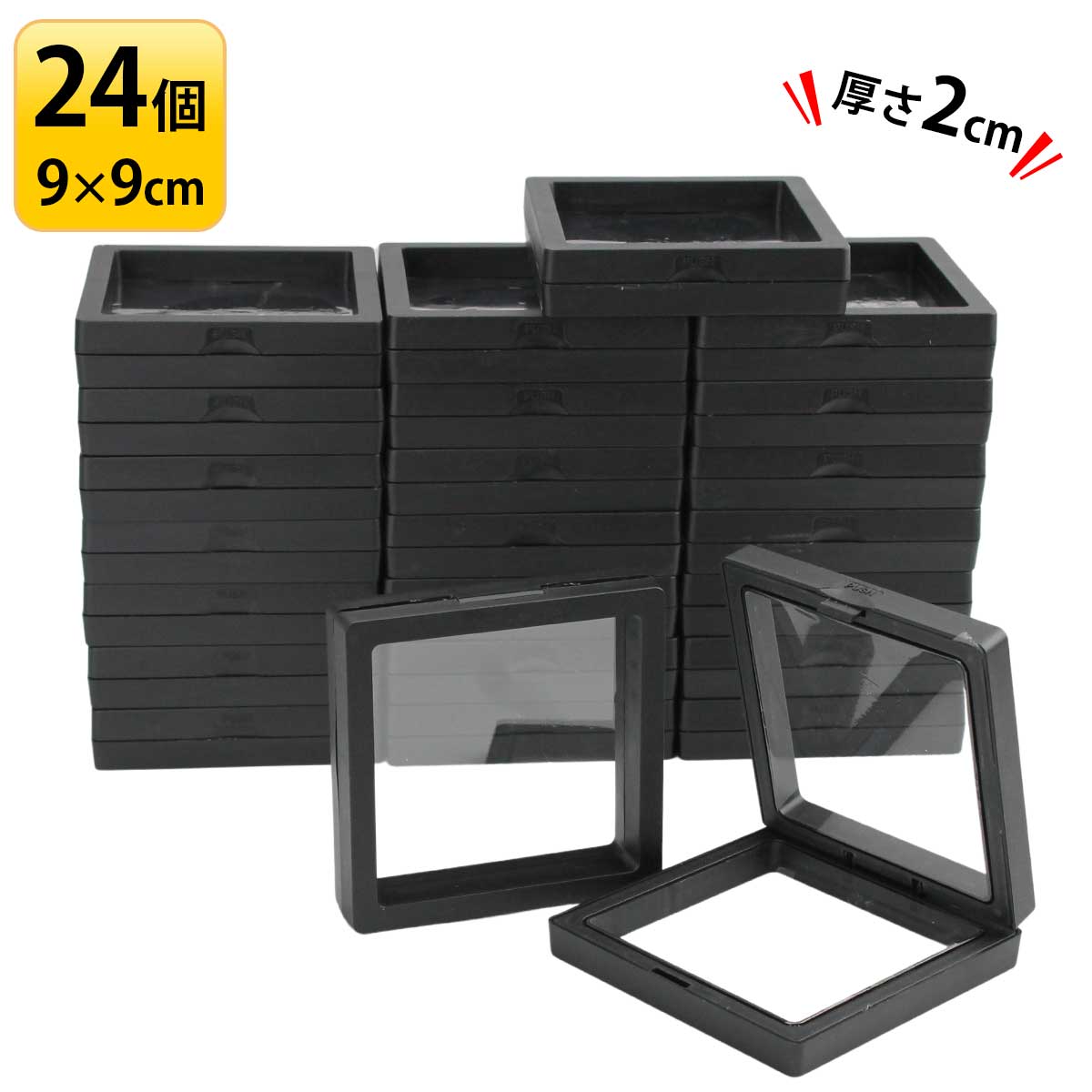 【在庫処分セール】【24個セット】薄型 ギフトボックス ギフト ラッピング 箱 プレゼント ボックス ハンドメイド 手芸