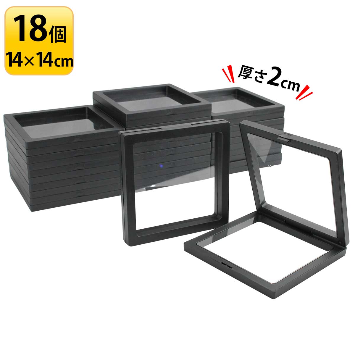 【18個セット】薄型 ギフトボックス ギフト ラッピング 箱 プレゼント ボックス ハンドメイド 手芸