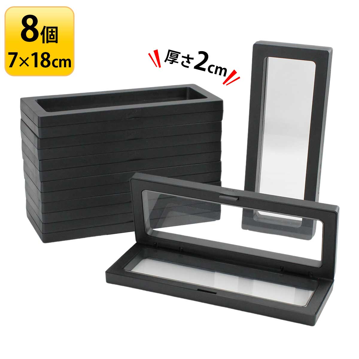 樂天商城 - 【8個セット】薄型 ギフトボックス ギフト ラッピング 箱 プレゼント ボックス ハンドメイド 手芸