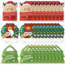 【30枚セット】クリスマス お菓子 袋 ギフト プレゼント クリスマスプレゼント ラッピング セット ギフトバック お菓子入れ チャック付き 大量 サンタ サン...