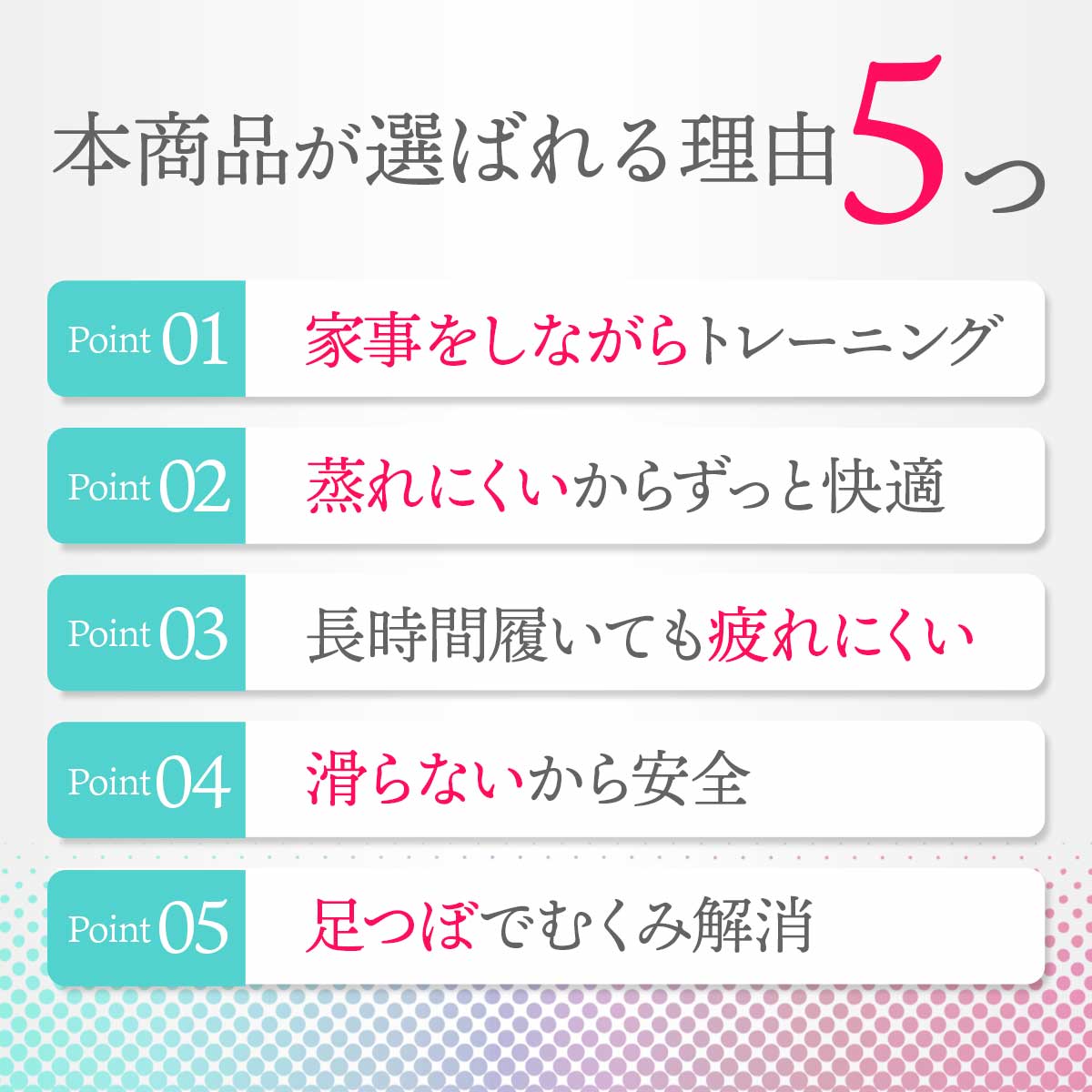 �ڥ����ѡ���������� P+5�ܡۡ� Ķ��Ŭ������ �������åȥ���å� �Ĥ��� �������åȥ���å� �ĥ� ���� �������å� ����å� ��ǥ����� �������� ����å� ���� �򹯥���å� ���� �δ� �ȥ졼�˥� �򹯥������ ���׶��� o��