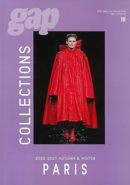 楽天バーゲンブックの古書 夢創庫【バーゲンブック】gap　COLLECTIONS　PARIS　2020ー2021　A／W【中古】