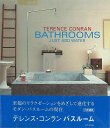 【バーゲンブック】BATHROOMS【中古】