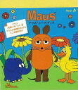 【バーゲンブック】マウスシールブック【中古】