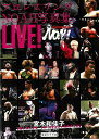 【バーゲンブック】プロレスリング・ノア写真集 LIVE!【中古】