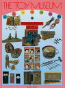 【バーゲンブック】玩具博物館11 絵本とゲーム【中古】