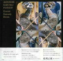 【バーゲンブック】JAPANESE　SAMURAI　FASHION【中古】