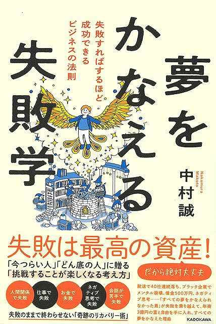 ڥС֥å̴򤫤ʤ뼺ԳءݼԤФۤǤӥͥˡ§š