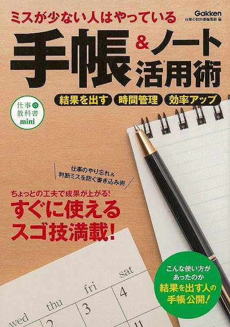 ڥС֥åۼĢΡȳѽѡݥߥʤͤϤäƤš