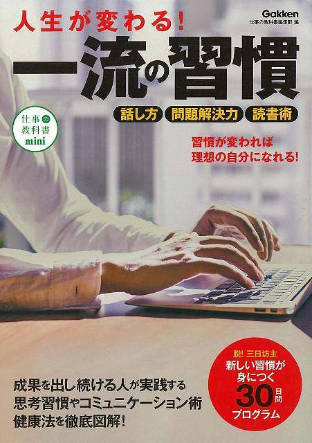 ڥС֥åۿѤ롪ήνš