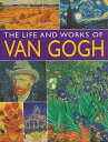 【バーゲンブック】THE LIFE AND WORKS OF VAN GOGH【中古】