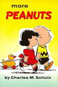【バーゲンブック】more PEANUTS【中古】