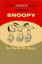 【バーゲンブック】SNOOPY−A NEW PEANUTS BOOK【中古】