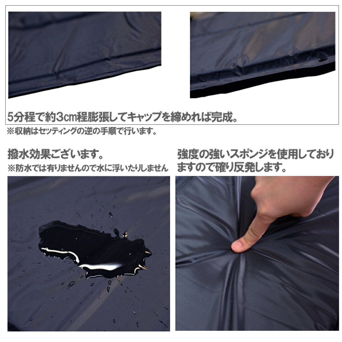 【ポイント10倍マラソン限定】【プレゼント中】【archi】アウトドアマットエアmdash;マットおすすめキャンプ5cm自動膨張式車中泊キャンプマットアウトドアマット連結コンパクト収納エアマット防災防災セット緊急非常
