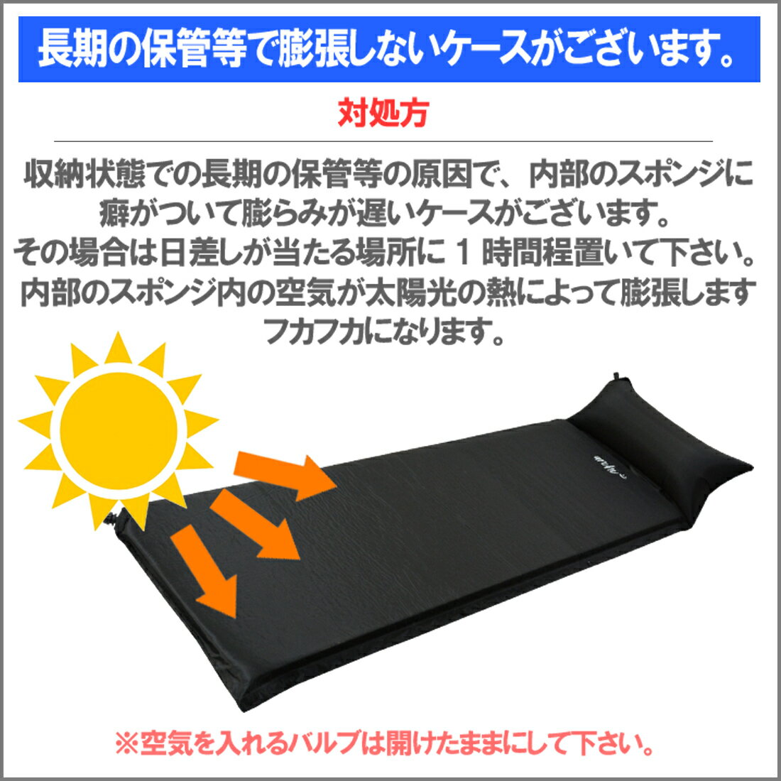 【ポイント10倍マラソン限定】【プレゼント中】【archi】アウトドアマットエアmdash;マットおすすめキャンプ5cm自動膨張式車中泊キャンプマットアウトドアマット連結コンパクト収納エアマット防災防災セット緊急非常