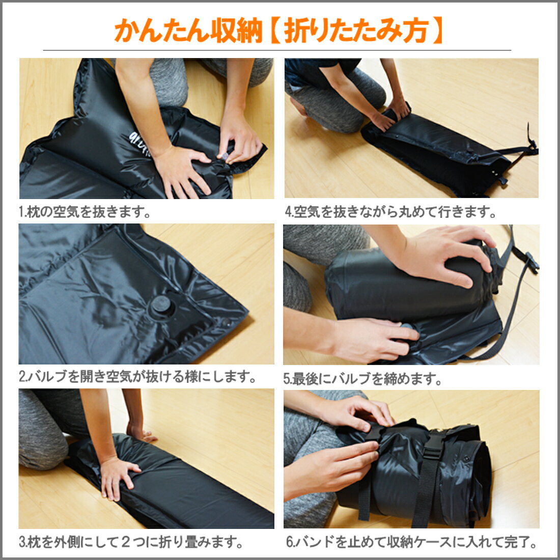 【ポイント10倍マラソン限定】【プレゼント中】【archi】アウトドアマットエアmdash;マットおすすめキャンプ5cm自動膨張式車中泊キャンプマットアウトドアマット連結コンパクト収納エアマット防災防災セット緊急非常