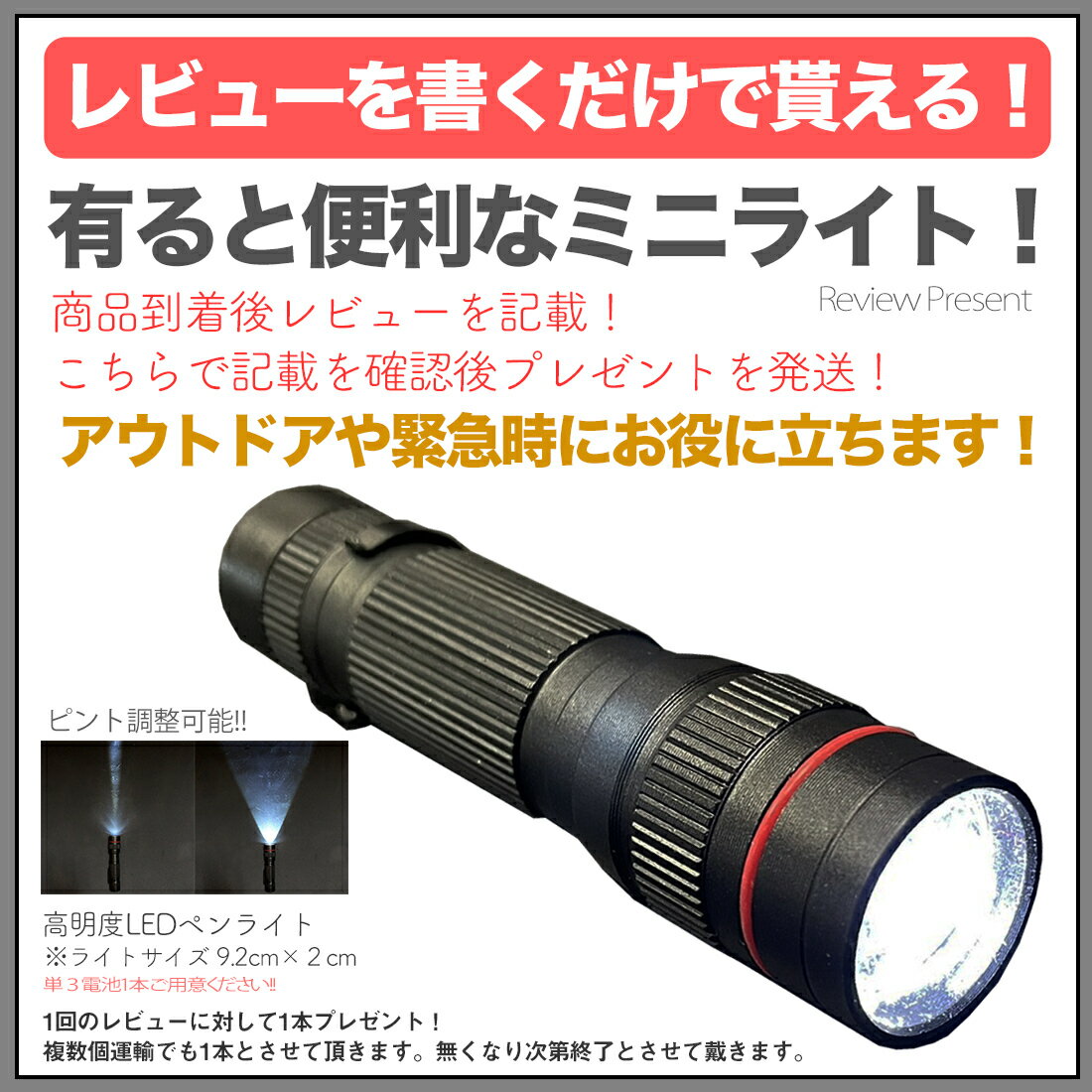 【ポイント10倍マラソン限定】【プレゼント中】【archi】アウトドアマットエアmdash;マットおすすめキャンプ5cm自動膨張式車中泊キャンプマットアウトドアマット連結コンパクト収納エアマット防災防災セット緊急非常