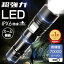 [ϤUSBɺҥ饤]  led 饤  Ƕ ż ⵱ XHP160 뤤 饤 LED 7⡼ ϥǥ饤 Ƕ USB ż   Υ Υ ɺ  Ͽ   Ӽ USBż ѥ  led饤 