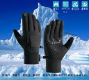 【P5倍&衝撃SALE!先着特典】最強の防寒手袋が登場!スマホ対応、防水/防風 機能付き!スキーや登山、バイクや自転車などウィンタースポーツでも使える防寒 グロ...
