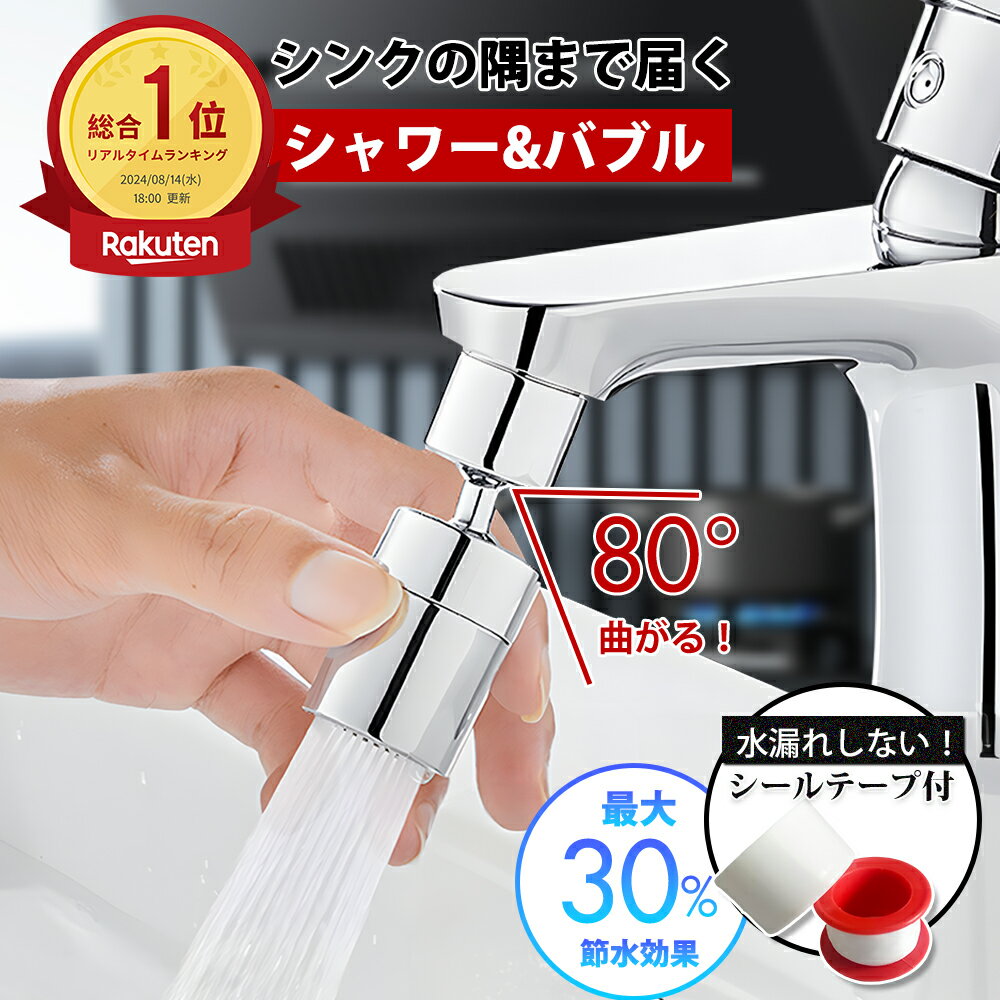 楽天市場】uc (厨房用作業台|業務用厨房用品):業務用厨房機器 楽天市場】uc (厨房用作業台|業務用厨房用品):業務用厨房機器