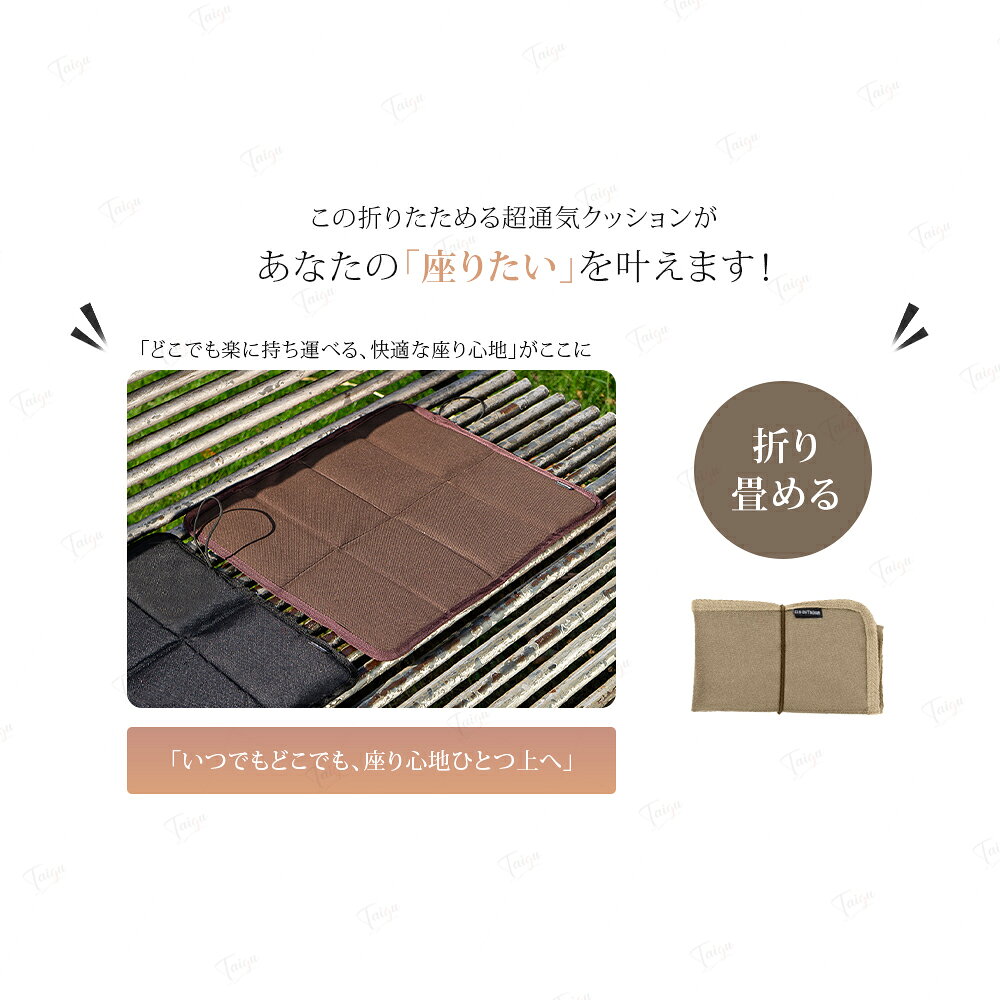 【期間限定20%OFF！】アウトドア クッション 折りたたみ 折り畳み クッション アウトドア 座布団 お尻 軽量 コンパクト 防水 防湿 持ち運び 熱/冷気遮断 ポータブルクッション 屋外 厚手 一人用 スタジアム スポーツ観戦 登山 レジャーシート キャンプ 釣り 運動会 花見 kotakasi0217-10001218 TOMBOW サンプル画像3