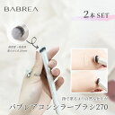 コンシーラーブラシ メイクブラシ 2本セット ファンデーションブラシ ベースメイク 化粧用品 ポイントメイク 化粧ブラシ メイク道具 丸型 キレイ 仕上がり コ...