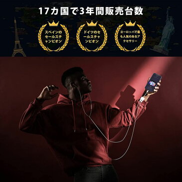 iphone 充電 イヤホン【通話可能+音楽調節】iphone 用 イヤホン 純正品素材やチップを採用 iphone-Lightningソケット全シリーズ