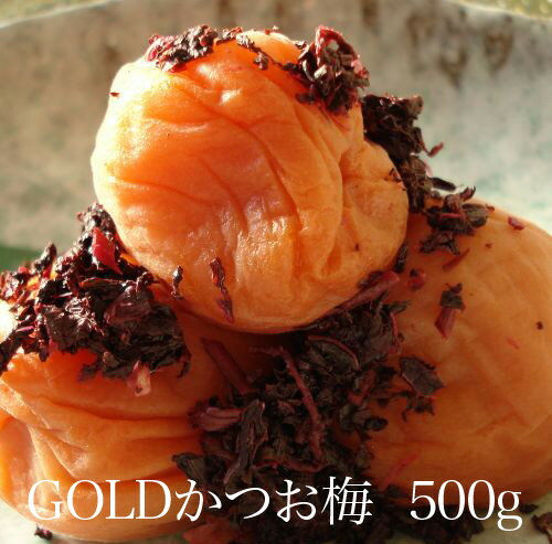 GOLDۤĤ500g