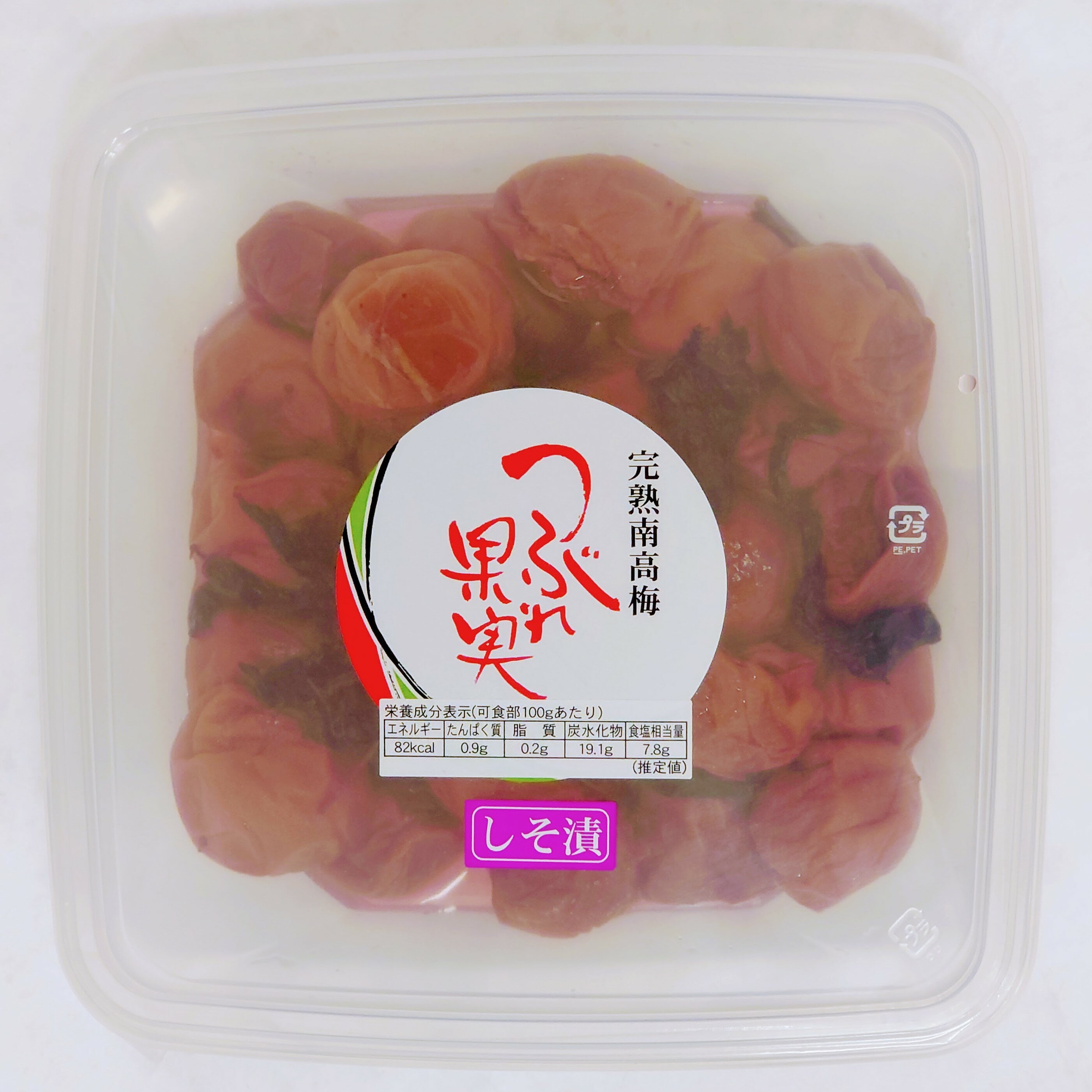 【訳あり】紀州産南高梅 しそ梅 梅干 梅干し 味は最高級(当社比)のまま！皮が薄くて潰れたしそ漬梅干　つぶれ梅干し500gのサムネイル