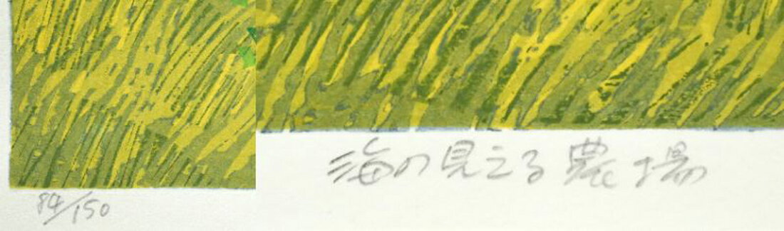 �̲���ʸͺ�ֳ��θ�������������ǲ衦���ꥵ�������ꡡ���۲�����ƻΩ�������Ѵۤ�¿�����ʼ�¢���������ѡ������ݾ�