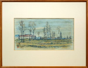 能勢 真美「早春」水彩画・1961年作 帯広を代表する画家 道展創立会員 北海道文化賞 林竹治郎に師事 小竹美術 真作保証