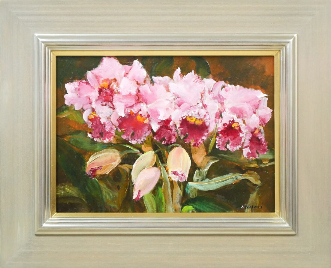 年代　尚美「カトレア」油絵・F4号　ル・サロン入選　二科展入選　師：斎藤三郎　美術市場掲載画家　小竹美術 真作保証