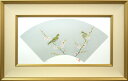上村 淳之「きくいただき(四季啼鳥・春)」版画 限定サイン入り 文化勲章 鳥を愛し、数百種を飼育 小竹美術 真作保証