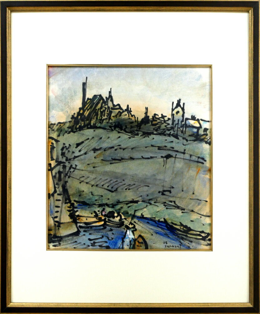 山下 充「風景」水彩画・色紙 宮本三郎記念賞 長谷川仁記念賞 日動画廊取扱い 南仏カーニュで制作活動 小竹美術 真作保証