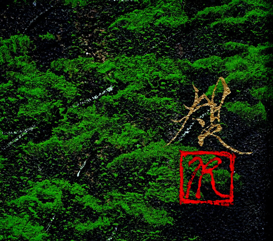 ���塡���ֶӱ����к̡����ܲ衦F10�桡���ܶ�������Ź��Ÿ��ɴ��Ź�͵���ȡ����٤�ɮ�פ���̩�������ϡ��������ѡ������ݾ�