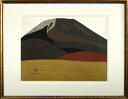 斎藤 清「霊峰(17)秋(A)」木版画・限定直筆サイン入・1980年作 文化功労者 AIZUの世界的木版画家 小竹美術 真作保証