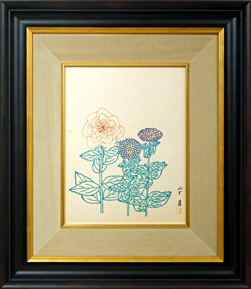 【値下げ】風景画 山下清 高射砲 油絵 F6絵画 額付き 手描き 肉筆 楽天市場】山下清 絵画の通販
