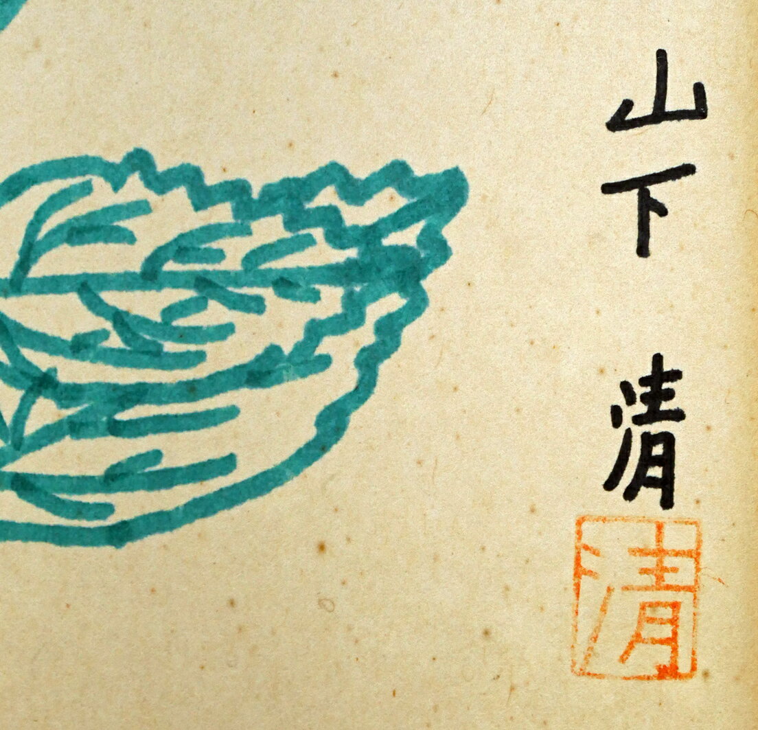 ���������֤����׿��ڥ�衦6�濧�桦������դ�������羭����ϲ�β�ȡ�TV�Ǥ������ߡ�49���µ�������ѡ������ݾ�