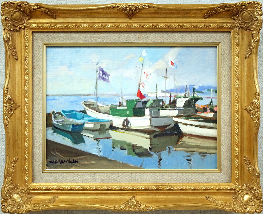 Rakuten - 山岸　正巳「岩内漁港」油絵・F4号　日本橋三越取扱い　東京芸大卒　歴代道知事肖像画を描く　北海道共和町出身　小竹美術　真作保証