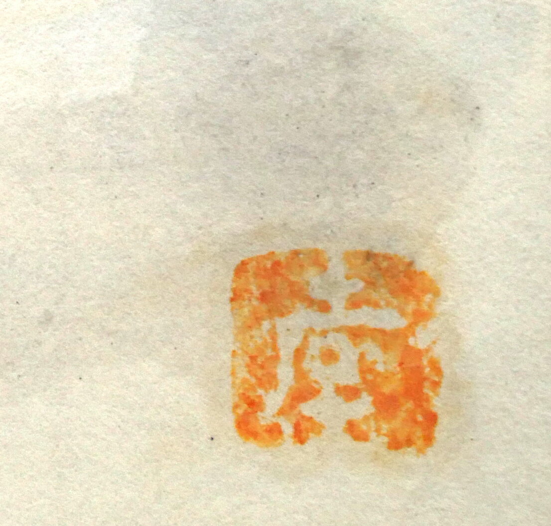 �������ֿ����Ҿ�ˤơʵ��ˡ׿�̲衦���桡Ħ��ȡ���ͳ���Ѳȶ���������¢��������ض���������ľ�Ԥȸ�ή���������ѡ������ݾ�