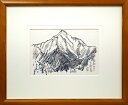 坂本 直行「頭殿山より大朝日岳」水彩画(16.5×24cm) 六花亭包装紙 北大山岳部 坂本龍馬 中札内に美術館 小竹美術 真作保証