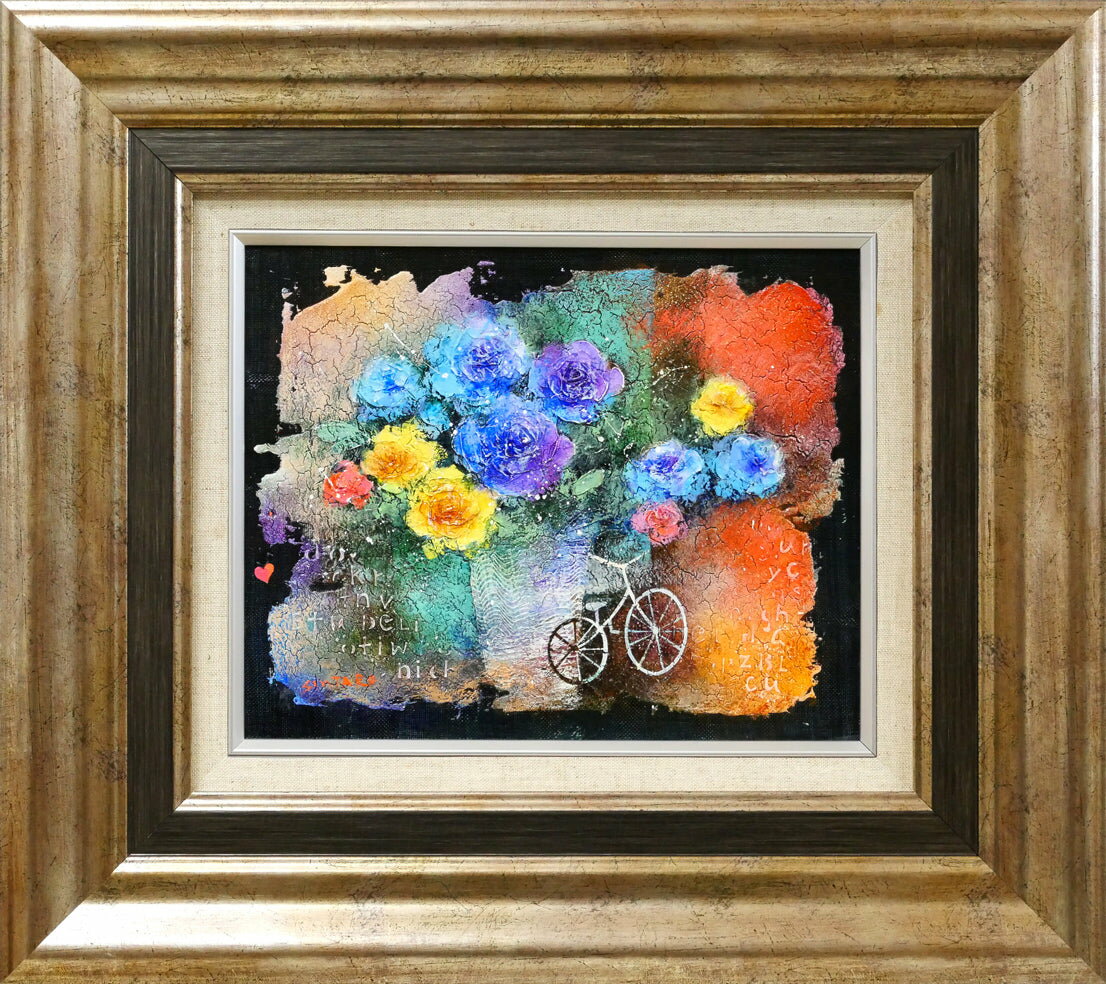 楽天市場】青い薔薇（絵画｜アート・美術品・骨董品・民芸品）：ホビー