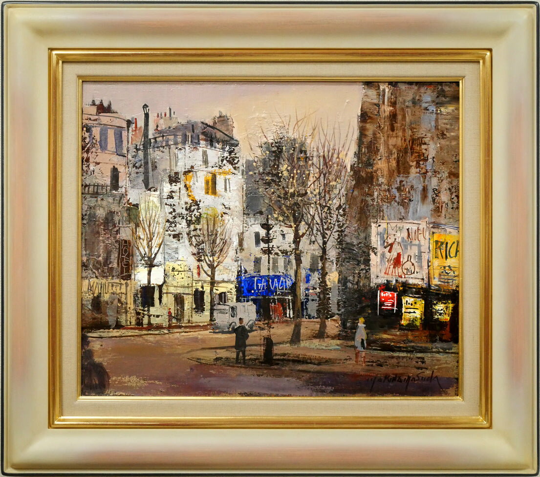 商品詳細 【　作者　】　増田　誠(マスダ　マコト) 【タイトル】　アベニュ・ド・メン 【　技法　】　油絵・キャンバス 【作品寸法】　F8号（縦37.9×横45.5cm） 【額縁寸法】　縦55.5×横63.5cm 【作品状態】　良好 【額縁状態】　良好 【 付属品 】　アクリルあり、箱あり 【　備考　】　- 【作者プロフィール】 一線美術会会員、サロン・ドートンヌ会員 1920　　山梨県生まれ 1938　　山梨県立都留中学卒 1945　　結婚し、北海道上川郡清水町に入植、農業につく 1950　　釧路に転居する。この頃上野山清貢と出会う 1952　　一線展に出品 1953　　一線美術会会員 1957　　渡仏 1958　　サロン・ドートンヌに初出品（'63銀賞、'65金賞、'70金賞) 1959　　在仏日本人画家30人展に招待出品 1960　　パリ近代美術館の「現代大家と新進作家展」招待出品、パリ市買上 1963　　サロン・ドートンヌ会員 1965　　サロン・ナショナル・デ・ボザール会員 1989　　横浜で死去（68才) 2011　　道立釧路美術館と共に官民一体となって「釧路が育んだ世界の画家・増田誠展」が盛大に行われた ■作品収蔵：北海道立近代美術館、山梨県立美術館、北海道銀行、網走市立美術館、アメリカ大使館