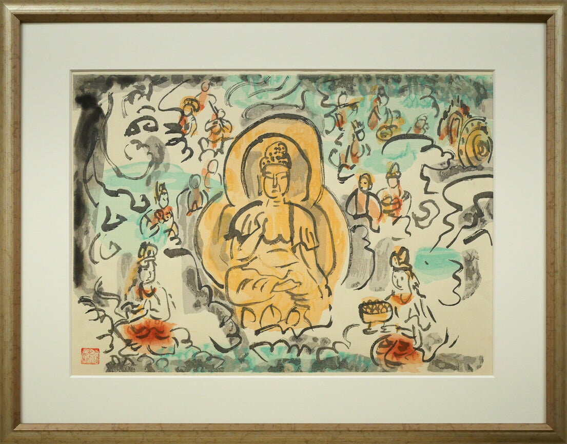 商品詳細 【　作者　】　中川　紀元(ナカガワ　キゲン) 【タイトル】　菩薩像 【　技法　】　木版画 【作品寸法】　縦27.5×横39cm 【額縁寸法】　縦53.2×横41.6cm 【作品状態】　良好 【額縁状態】　良好 【 付属品 】　ガラスあり、箱あり 【　備考　】　- 【作者プロフィール】 二紀会創立会員 1892　　長野県辰野町生まれ 1912　　東京美術学校彫塑科に入学したが、現状に失望し、半月で退学 1913　　本郷洋画研究所、太平洋画会研究所で学ぶ 1914　　石井柏亭、正宗得三郎に師事 1915　　二科展に初入選（'20樗牛賞、'21二科賞） 1919　　フランスに留学、マチスに師事（'21帰国） 1922　　神原泰らと二科会の中間と前衛グループ〈アクション〉を結成 1923　　二科会会員（'33退会） 1929　　帝国美術学校教授（'38まで） 1938　　従軍画家として中国へ赴く 1947　　二紀会創立会員 1964　　日本芸術院賞恩賜賞 1972　　東京で死去（79才） 1992　　渋谷区立松涛美術館で「特別展・生誕百年中川紀元」開催 2000　　市立小樽美術館の「前衛と反骨のダイナミズム展」に出品 ◆マチス直伝のフォーヴィスム風から、日本の風土感を求め、次第に油絵による南画的傾向の作品へ移向 ■作品収蔵：東京国立近代美術館